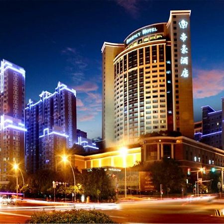 Regency Hotel Shantou Extérieur photo