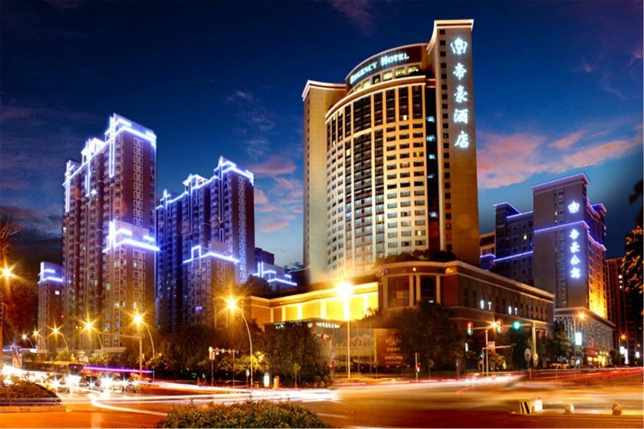 Regency Hotel Shantou Extérieur photo