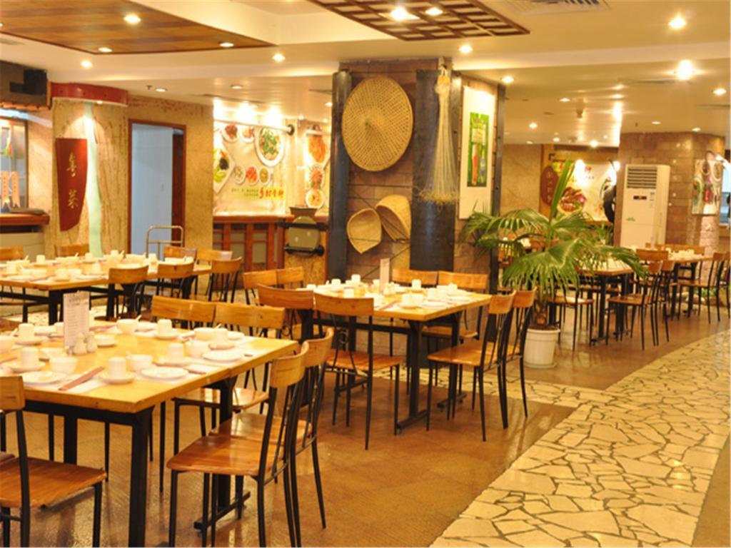 Regency Hotel Shantou Extérieur photo
