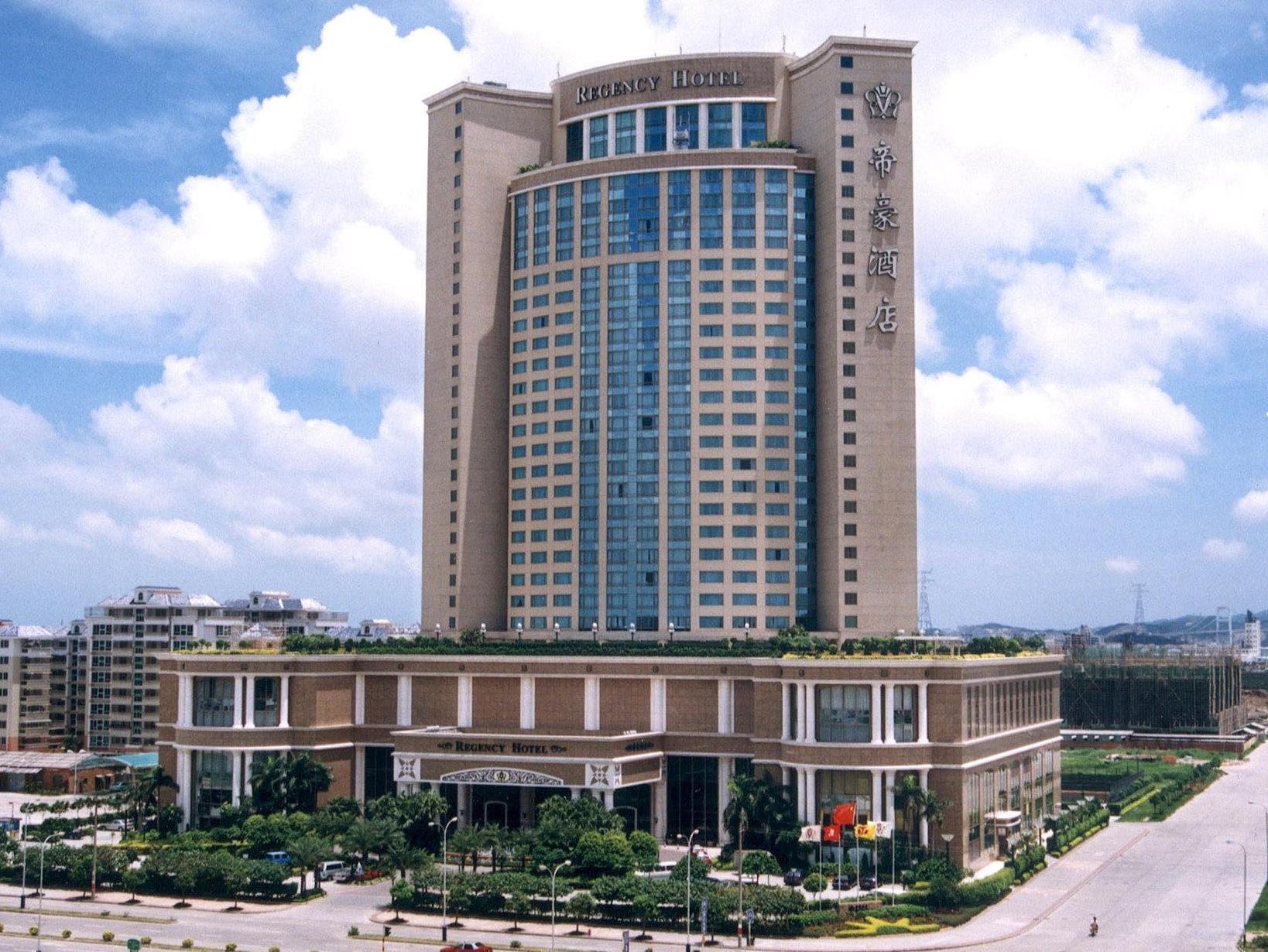 Regency Hotel Shantou Extérieur photo