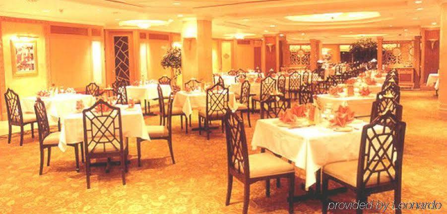 Regency Hotel Shantou Extérieur photo